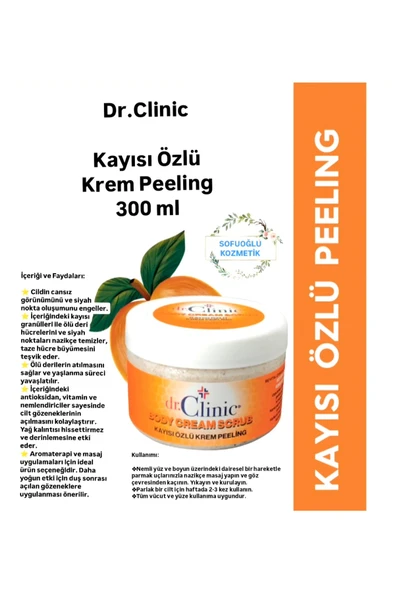 DR.CLİNİC KAYISI ÖZLÜ KREM PEELİNG (300 ML) BODY CREAM SCRUB ürün görseli 1