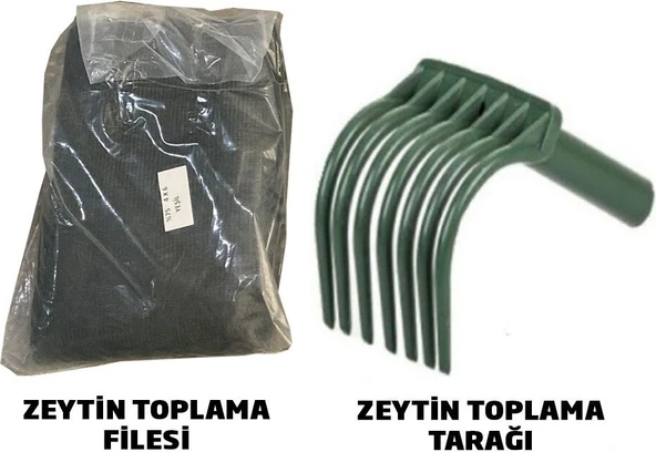 Zeytinlik Rulo File 4m x 8m ürün görseli 1