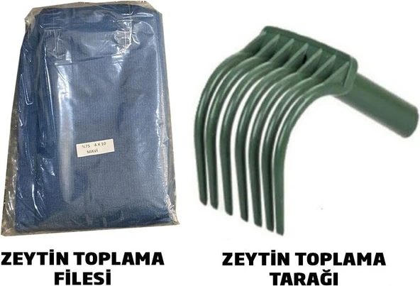 Zeytinlik Rulo File 4m x 8m - Resim 2