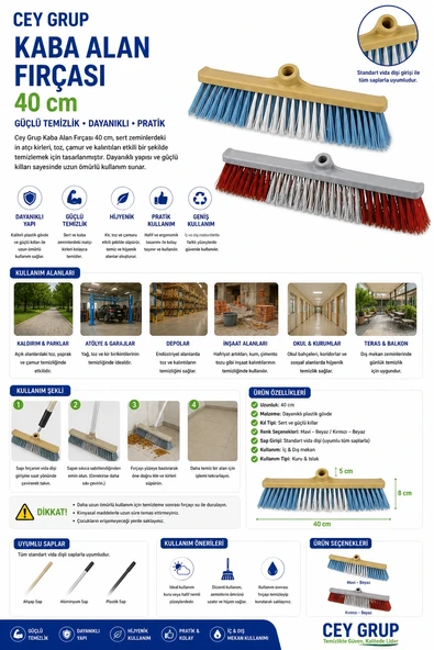 Cey Grup Kaba Alan Fırçası 40 cm ürün görseli 1