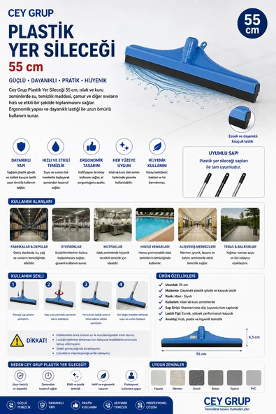 Cey Grup Plastik Yer Sileceği 55 cm ürün görseli 1