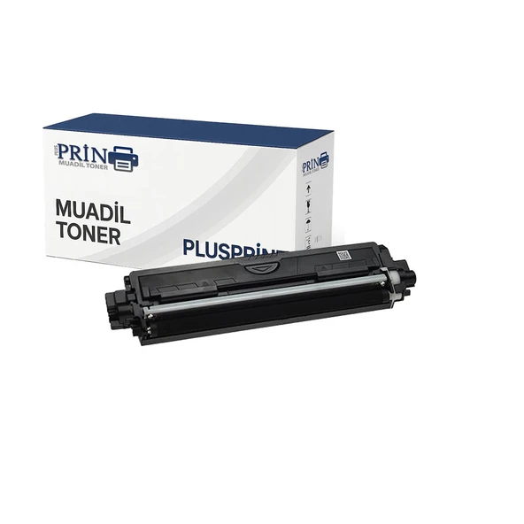 Brother TN-871xl /Brother MFC-L9630CDN Yazıcı Yüksek Kapasiteli Siyah Muadil Toner ürün görseli 1