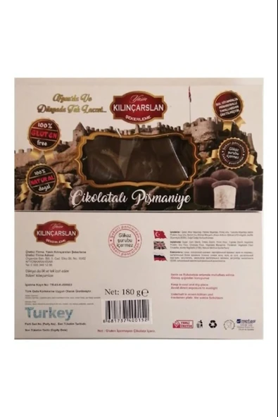 Glutensiz Çikolatalı Pişmaniye 150 gr ürün görseli 1