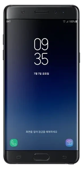 Samsung Galaxy Note Fan Edition 64 GB(Outlet sıfır) ürün görseli 1