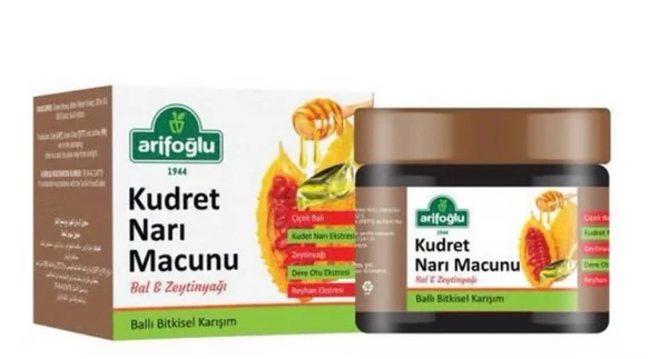 Arifoğlu Kudret Narı Macunu 300 Gr ürün görseli 1