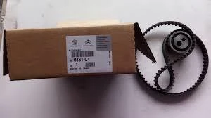 TRIGER SETI PEUGEOT (TU3JP) 1.4 8V 106+206+PARTNER+306   0831.Q4 ürün görseli 1