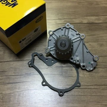 DEVIRDAIM SU POMPASI PEUGEOT  (DV6C/DV6TED)        1609417680 - Resim 2