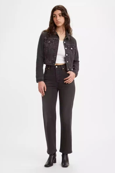 Levi's Yüksek Bel Straight Kadın Kot Pantolon - Minimalist Günlük Stil ürün görseli 1