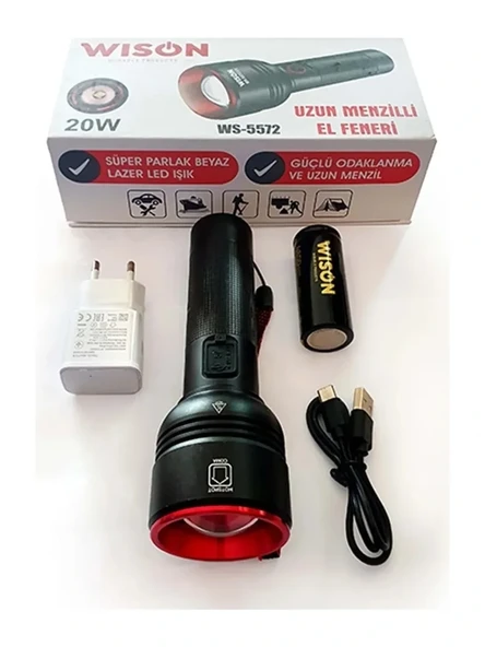 WISON WS-5572 20W Uzun Menzilli Şarjlı Metal El Feneri (5250) ürün görseli 1