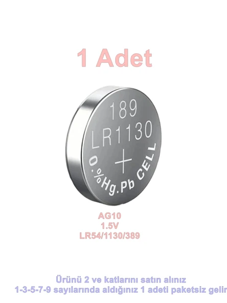 Alkaline Saat Pili LR-1130/LR54 AG10 1.5V (Fener Hesap Makinesi Ve Oyuncak Gibi Cihazlarda Kullanılır) ürün görseli 1