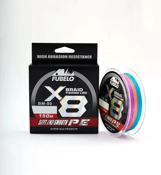Fubelo Braid Line 8x Multi Color 0.14 Mm 150 M 0,14 Mm ürün görseli 1