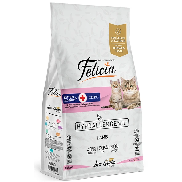Felicia 12 Kg Yavru Kuzu Etli Az Tahıllı HypoAllergenic Kedi Maması ürün görseli 1