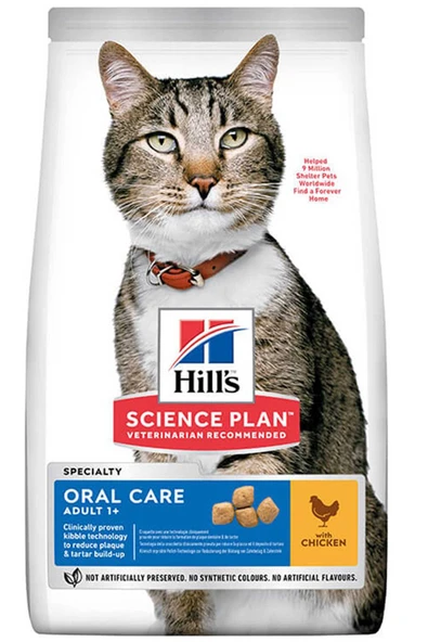 Hills oral care ağız ve diş bakımı için tavuklu yetişkin kedi maması 1,5kg ürün görseli 1