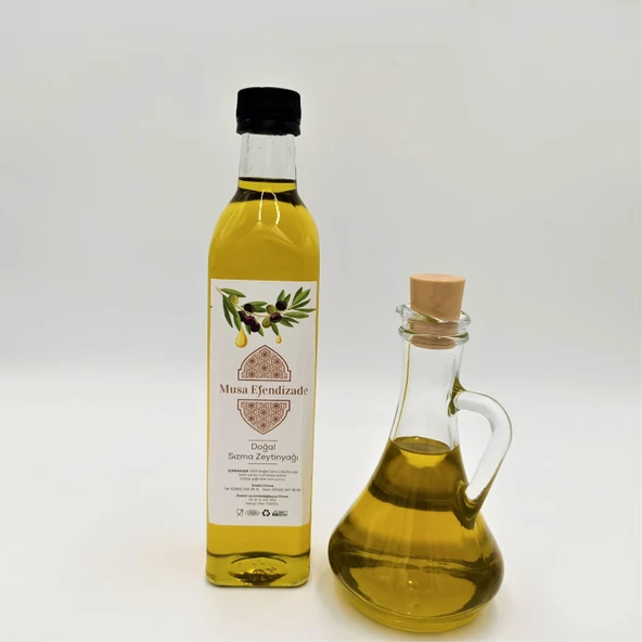 ERKEN HASAT ZEYTİNYAĞI 500 ml ürün görseli 1