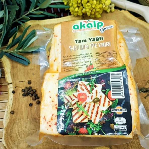 Tam Yağlı Hellim Peyniri -Biberli- (500 Gr) ürün görseli 1