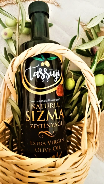 Zeytinyağı ERKEN HASAT - 1 Lt - Resim 2