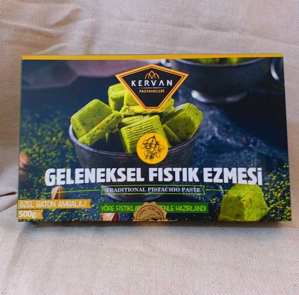 Kahramanmaraş Fıstık Ezmesi - 450 Gr ürün görseli 1