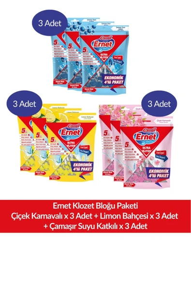 Klozet Bloğu Paketi x 9 Adet ürün görseli 1