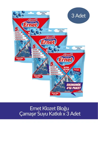 Klozet Bloğu Çamaşır Suyu Katkılı 4lü Paket x 3 Adet ürün görseli 1