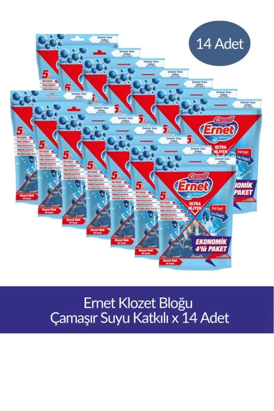 Klozet Bloğu Çamaşır Suyu Katkılı 4lü Paket x 14 Adet ürün görseli 1