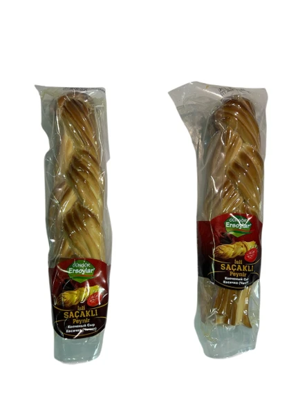 Güngör Ersoylar İsli Saçaklı Peynir(200 gr)(2 Adet) ürün görseli 1
