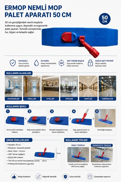 Ermop Nemli Mop Palet Aparatı 50 cm ürün görseli 1