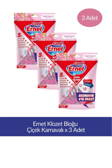 Klozet Bloğu Çiçek Karnavalı 4lü Paket x 3 Adet ürün görseli 1