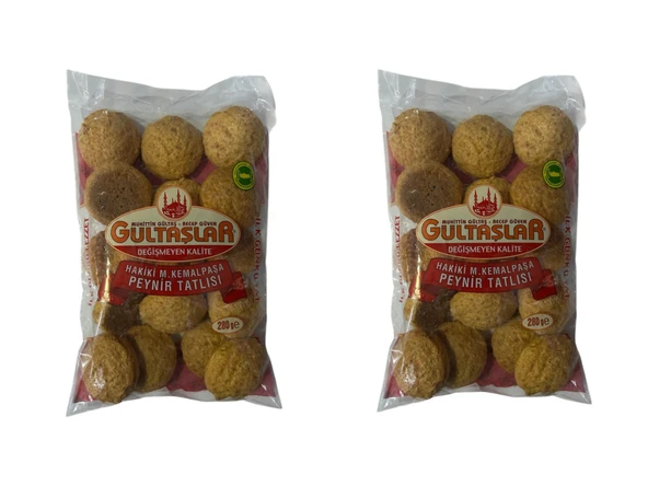 Gültaşlar JUMBO BOY Peynir Tatlısı(280 gr.)(JUMBO Tane)(2 Adet) ürün görseli 1