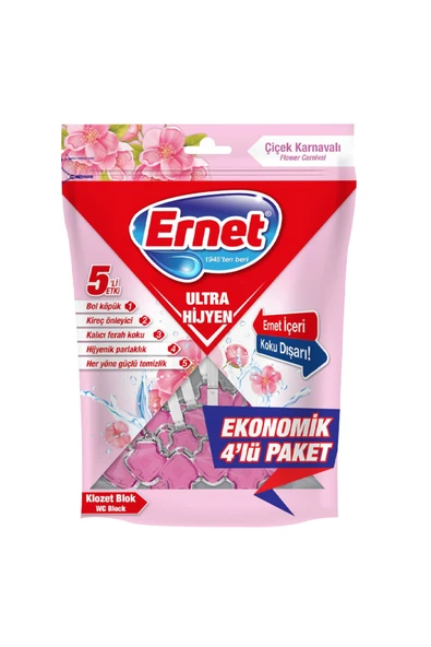Ernet Klozet Bloğu Çiçek Karnavalı 4lü Paket ürün görseli 1