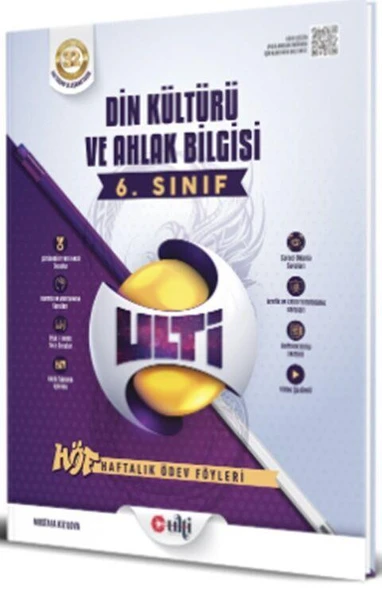 6. Sınıf Din Kültürü ve Ahlak Bilgisi Haftalık Ödev Föyleri Ulti Yayınları ürün görseli 1