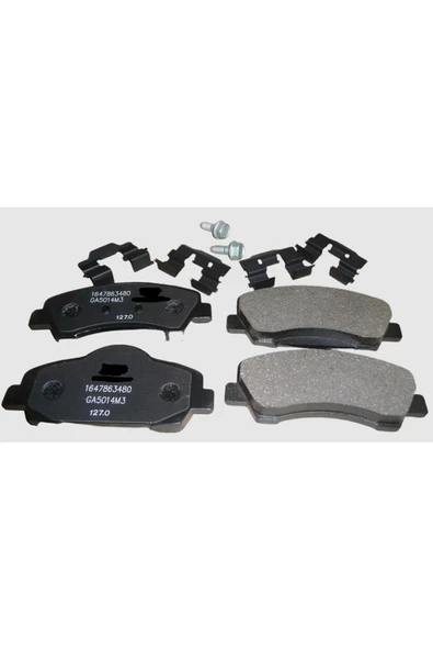 Radyatör Opel Astra F 1.4; 1.6; Corsa C 1.4; 1.6 ürün görseli 1