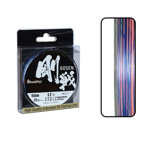 Gosen W8 Casting 150mt 0.187mm PE 8 Örgü Spin İp Misina Multi Color ürün görseli 1