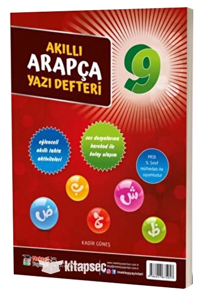 Mektep 9.Sınıf Arapça Akıllı Yazı Defteri ürün görseli 1