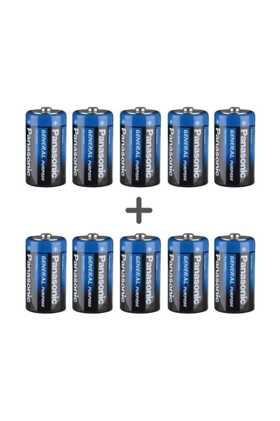 PANASONIC 10'lu Özel C Orta Boy Pil Paketi (10 C) ürün görseli 1