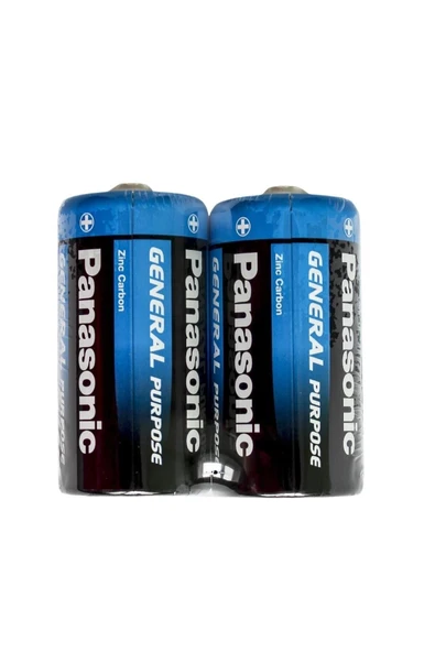 Alkalin D Büyük Boy Pil - 2 Adet (XL BOY) ürün görseli 1