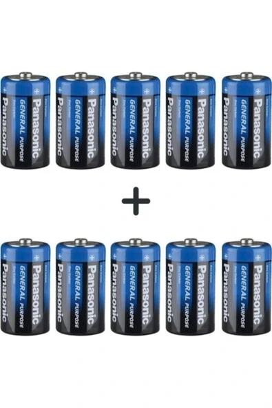 Panasonic 10'lu Özel D Büyük Boy Pil Paketi(10 D) ürün görseli 1