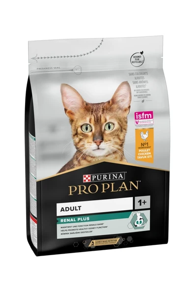 Pro Plan Tavuklu Yetişkin Kedi Maması 1,5 Kg ürün görseli 1