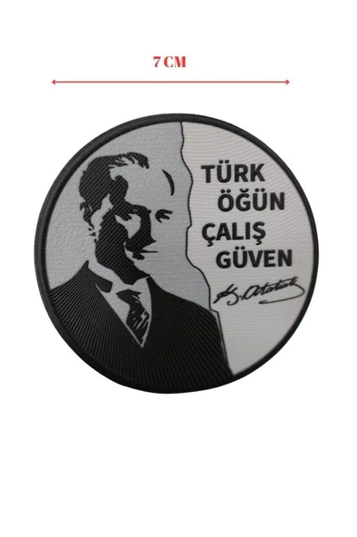 Sword Frekans Plastik Patch karma arma çeşitleri Single ürün görseli 1