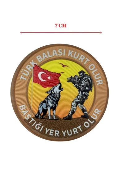 Sword Frekans Plastik Patch karma arma çeşitleri Single - Resim 3