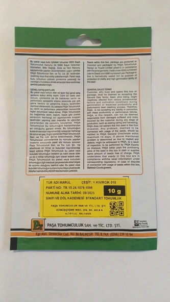 Marul Y.Kıvırcık-010 (Arapsaçı Tipi) 10 gr - Resim 2