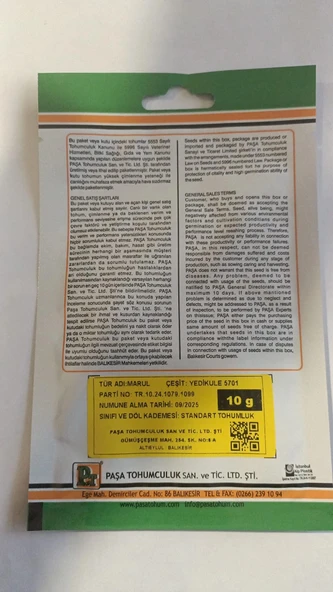 Marul ( Yedikule) 10 gr - Resim 2