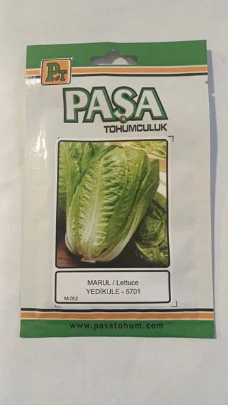 Marul ( Yedikule) 10 gr ürün görseli 1