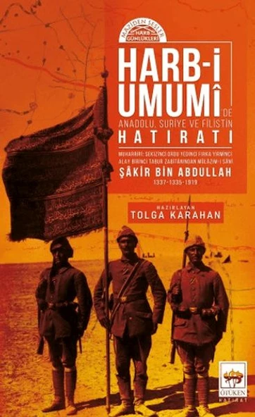 Harb-i Umumide Anadolu, Suriye ve Filistin Hatıratı ürün görseli 1