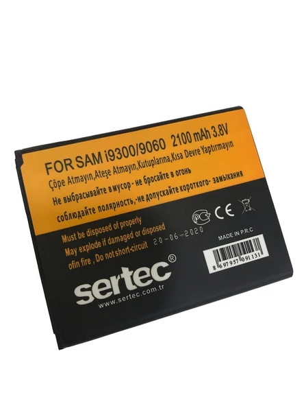 Samsung GALAXY S3 i9300 / 9060 / 9082 Uyumlu Batarya ürün görseli 1