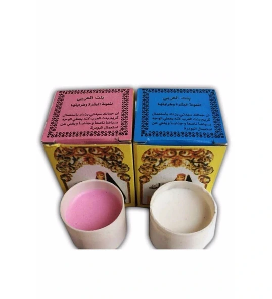 Arap Kızı Kremi Pembe ürün görseli 1