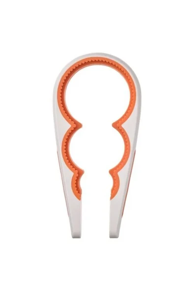 IKEA UPPFYLLD KAVANOZ AÇACAĞI BEYAZ-TURUNCU 21 CM ürün görseli 1