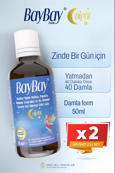 Night 50 ml 2 Adet Damla ürün görseli 1
