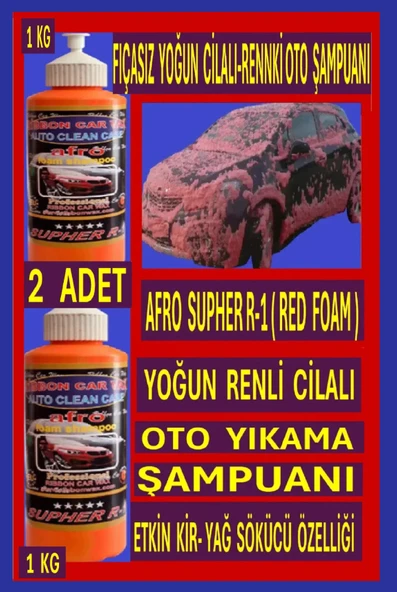 Afro Supher R-1 (FIRÇASIZ YOĞUN CİLALI RENKLİ OTO ŞAMPUANI Kırmızı Köpük) 1 KG 2 ADET ürün görseli 1