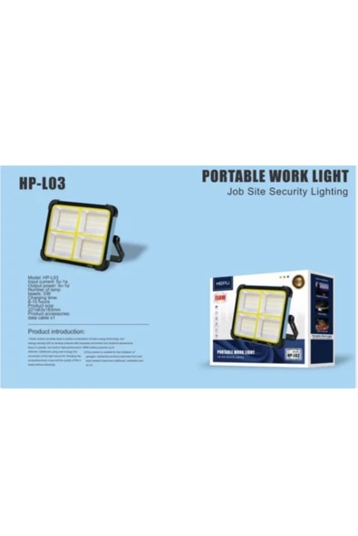 HP-L03 150W Solar Şarjlı LED Çalışma Işığı | IP66 | USB Çıkışlı | Taşınabilir Projektör ürün görseli 1