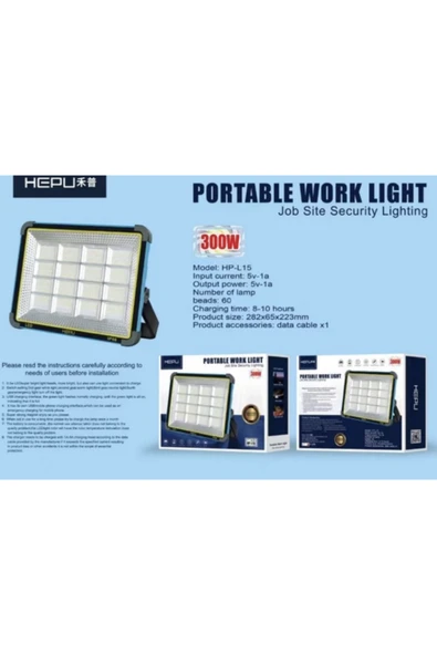 HP-L15 300W Solar Şarjlı LED Çalışma Işığı | IP66 Su Geçirmez | USB Çıkışlı Projektör ürün görseli 1